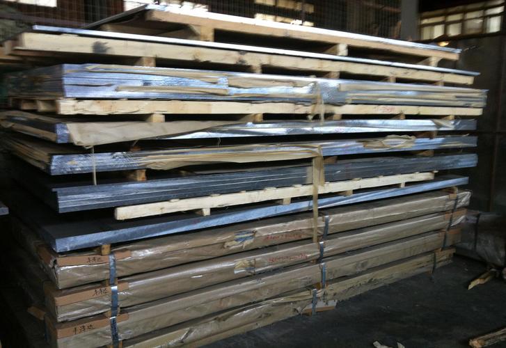 天津鲁通金属材料销售提供的现货7075铝板*